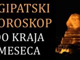 Egipatski horoskop