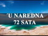 U naredna