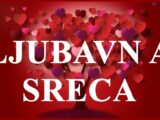 Ljubavna sreca