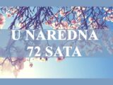 U naredna