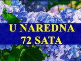 u naredna