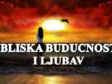 Bliska buducnost