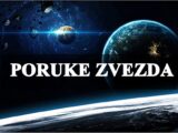 Poruke zvezda