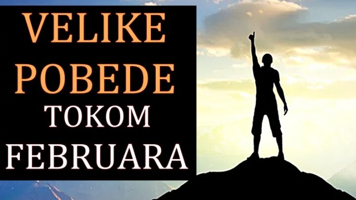VELIKE POBEDE TOKOM FEBRUARA: Ovim znacima stiže nešto što su odavno zaslužili!