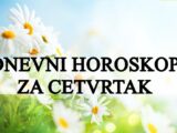 Dnevni horoskop za cetvrtak