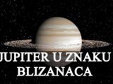 Jupiter u znaku Blizanaca donosi srecu i prilike za bilo koji znak zodijaka.