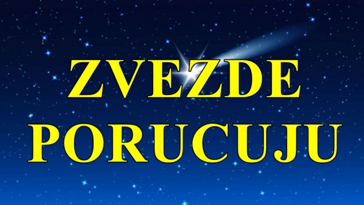 Zvezde porucuju prosirite svoje vidike , budite realni i iskoristite nove sanse koje vam se pruzaju !