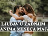 Ljubav u zadnjim danima maja Ovnovi snazno povezani sa partnerom, a Bik se suocava sa novim izazovima.