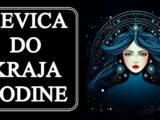 Devica do kraja godine , procitajte i saznajte sta vas to ocekuje u ovom periodu.