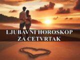 Ljubavni horoskop za cetvrtak, današnji dan donosi prilike za unapređenje ljubavnog života kroz otvorenu komunikaciju, iskrenost i saosećanje.