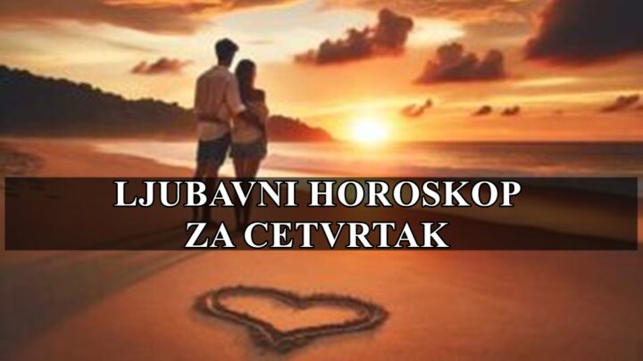 Ljubavni horoskop za cetvrtak, današnji dan donosi prilike za unapređenje ljubavnog života kroz otvorenu komunikaciju, iskrenost i saosećanje.