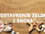 Za ove znake zodijaka dolazi do ostvarenja snova i zelja tokom leta !