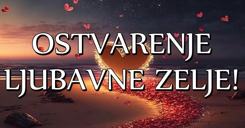 Ako ste rodjeni u ovim znacima zodijaka znajte da vam konacno sledi prava ljubav! Ako ste rodjeni u ovim znacima zodijaka znajte da vam konacno sledi prava ljubav!