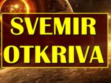 Svemir