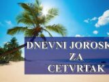 Dnevni horoskop za cetvrtak,Jarcevi pronadjite balans izmedju posla i odomora .