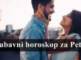 Ljubavni horoskop za petak Bikovi ovo je povoljan dan za vasu vezu, a Blizanci uzivaju u drustvu !