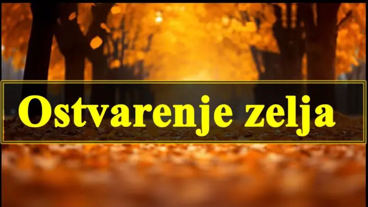 Ostvarenje zelja do kraja godine za ove znake zodijka.