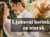 Jedan znak ce uci u tajnu vezu – mozda je u pitanju zabranjena ljubav!