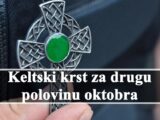 Keltski krst za drugu polovinu oktobra za sve znake zodijaka.