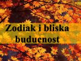 U bliskoj buducnosti dolaze promene i izazovi nekim znacima zodijaka.