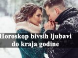 Horoskop bivsih ljubavi do kraja godine , nekome se bivsa ljubav vraca u zivot!