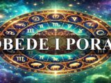 Pobede i porazi do kraja godine za svaki znak zodijaka