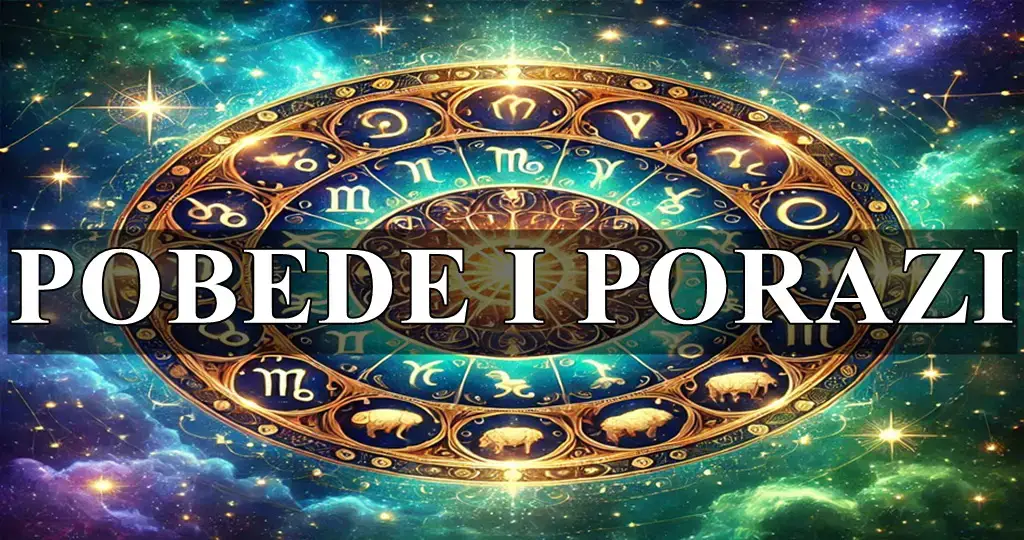 Pobede i porazi do kraja godine za svaki znak zodijaka