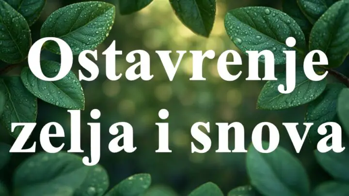 Ovim znacima dolazi do ostavrenja zelja i snova !