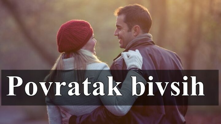 Uskoro pocinje decemabar a ovim znacima se vracaju bivse ljubavi.