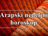 Arapski nedeljni horoskop, nedelja koja je pred nama je puna izazova koji ce biti presudni u zivotu nekih znaka zodijaka .