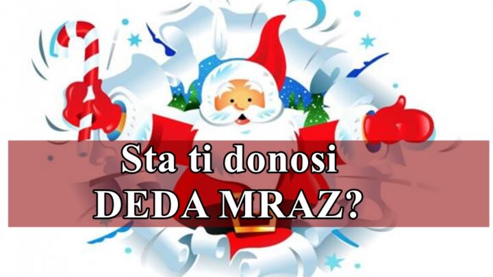 Sta ti to deda Mraz donosi sa sobom i kome ispunjava najvecu zelju ?