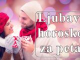 Ljubavni horoskop za petak  iskoristite priliku za iskrene razgovore i stvaranje lepih trenutaka.