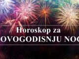 Astrologija predviđa da će ova noć za mnoge znakove biti simbolična prekretnica, ali će i doneti šansu za novi početak.