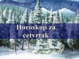 Ovo je idealan  dan da neki znaci zodijaka ostvare svoje ciljeve !