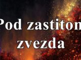 Ovi znaci su tokom januara pod zastiotom zvezda Ovan Lav i Devica !