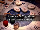 Rune za godinu 2025 za sve znake zodijaka !