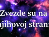 MART DONOSI SREĆU ZA JARCA, VODOLIJU I VAGU – ZVEZDE SU NA NJIHOVOJ STRANI! ✨🔮