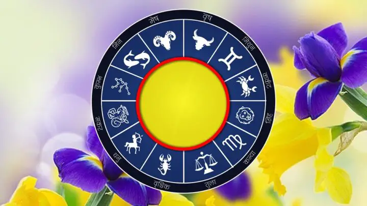 Ovim znacima dolaze bolji dani , saznajte kojasu to tri znaka zodijaka.