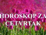 Četvrtak donosi energiju rasta i proširenja, uz naglašenu potrebu za komunikacijom i istinom.