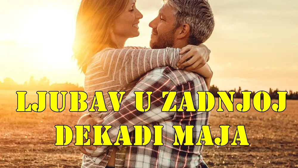 Ljubav u zadnjoj dekadi maja neke istine izlaze na videlo. Ljubav u zadnjoj dekadi maja neke istine izlaze na videlo.
