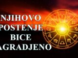 Njihovo postenje bice nagradjeno.