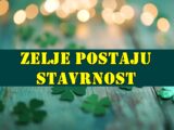 Želje Postaju Stvarnost za Ovna, Raka, Vagu i Vodoliju!