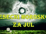 Veliki mesecni horoskop za JUL : Stize nam mesec cuda i vcelikih mogucnosti.