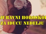 Ljubavni horoskop za iducu nedelju Device će se fokusirati na praktične aspekte odnosa i analizu osećanja.