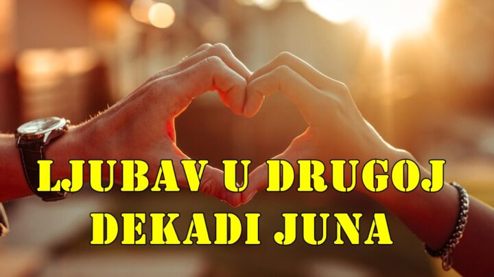 ♑ Jarac   Ljubav: Jarčevi će u drugoj dekadi juna otkriti da ih duhovitost i otvorenost mogu još više zbližiti s partnerom.