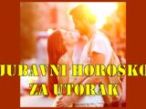 Ljubavni Horoskop za Utorak, 1. Jul 2025.Za Bikove, ljubavni život danas obećava da će biti nežan i udoban.