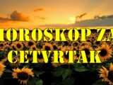 Vodolije, Pun Mesec u Jarcu osvetljava vaše polje podsvesti, duhovnosti i unutrašnjeg mira.