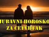 Danas, četvrtak, 4. jul 2025. godine, ljubavna energija je pod snažnim uticajem Venere koja je nedavno ušla u znak Blizanaca.