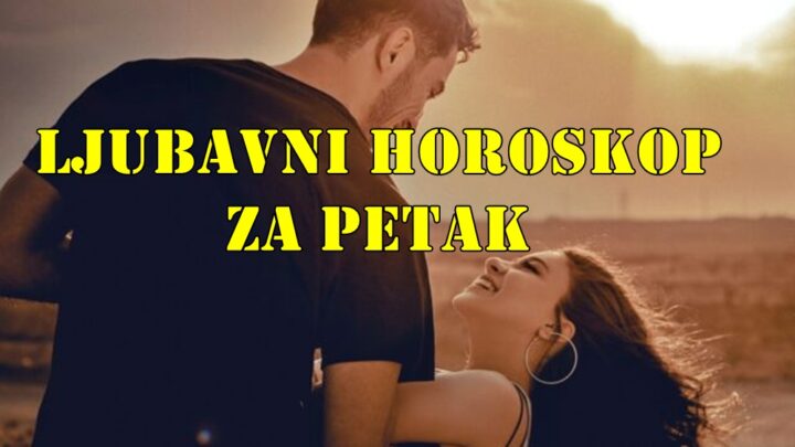 Želite da planirate neke nove stvari, što je dobar znak za razvoj vaše veze drage ribe.