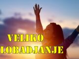 Odlične vesti za Jarčeve, Strelčeve i Bikove oni se napraosto oslobadaju od svega sto ih vuce na dole.